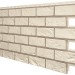 Фасадная панель VOX SOLID BRICK REGULAR ковентри купить в Минеральных Водах