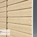 Сайдинг Ю-Пласт TIMBERBLOCK Кедр (Тимберблок), Кедр Светлый купить в Минеральных Водах