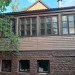 Docke Блок Хаус D4,7T Кедр купить в Минеральных Водах