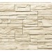 Фасадная панель Royal Stone, Камень Скалистый, Оттава купить в Минеральных Водах