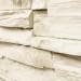 Фасадная панель Royal Stone, Камень Скалистый, Оттава купить в Минеральных Водах