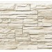 Фасадная панель Royal Stone, Камень Скалистый, Торонто купить в Минеральных Водах