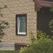 Фасадная панель Ю-пласт Стоун хаус сланец Бежевый купить в Минеральных Водах