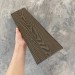 Заборная доска EasyDecking Wood-X 131х11 Венге купить в Минеральных Водах