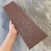 Заборная доска EasyDecking Wood-X 131х11 Коричневый купить в Минеральных Водах