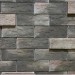 Фиброцементные панели КАНЬОН коллекция ИНДИГО 28 купить в Минеральных Водах