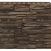 Фасадная панель Royal Stone, Камень Скалистый, Монреаль купить в Минеральных Водах