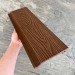 Фасадная панель EasyDecking Wood-X 156х21 Коричневый купить в Минеральных Водах