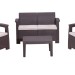 Комплект Rattan Comfort 4 купить в Минеральных Водах