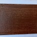 Фиброцементный сайдинг Latonit Махагон (RAL 8024/8014) купить в Минеральных Водах