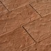 Фасадная плитка Кирисс Фасад Песчаник купить в Минеральных Водах