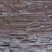 Фасадная панель Аэлит Пласт плоский Коричневый купить в Минеральных Водах