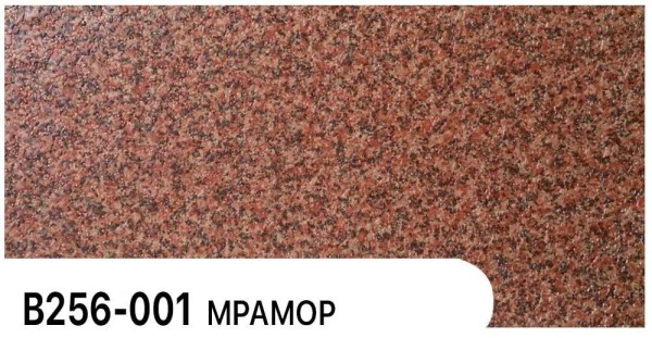 Фасадная панель Zodiac Мрамор В256-001 купить в Минеральных Водах