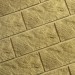 Фасадная плитка Кирисс Фасад Тигровый дракон большой скол купить в Минеральных Водах