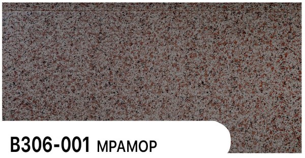 Фасадная панель Zodiac Мрамор В306-001 купить в Минеральных Водах