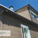 Фасадная панель Ю-пласт Стоун Хаус S-Lock Клинкер бежевый купить в Минеральных Водах