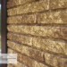 Фасадная панель Ю-пласт Стоун Хаус Кварцит Тёмно-бежевый купить в Минеральных Водах