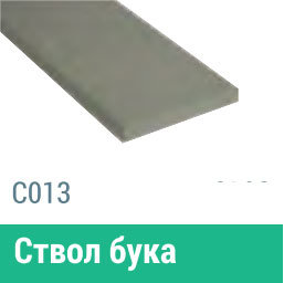 Сайдинг Мирко 7,5 гладкий С013 купить в Минеральных Водах