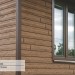 Фасадная панель Ю-пласт Хокла Винтаж Корица купить в Минеральных Водах