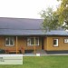 Фасадная панель Ю-пласт Хокла Винтаж Охра купить в Минеральных Водах
