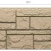 Фасадная панель Docke Slate Церматт купить в Минеральных Водах