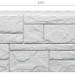 Фасадная панель Docke Slate Лех купить в Минеральных Водах