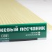 Сайдинг Мирко 7,5 под дерево С001 купить в Минеральных Водах