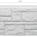 Фасадная панель Docke Slate Шамони купить в Минеральных Водах