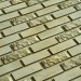 Фасадная плитка Кирисс Фасад Комбинированная № 01 купить в Минеральных Водах
