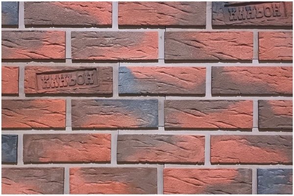 Фиброцементные панели КАНЬОН коллекция КЛИНКЕР 32 купить в Минеральных Водах