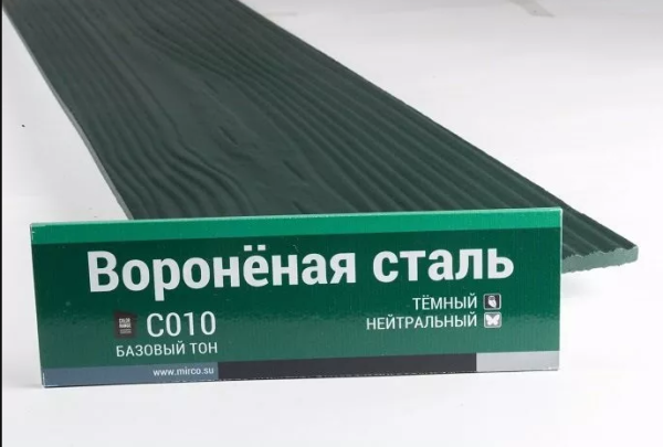 Сайдинг Мирко 7,5 под дерево С010 купить в Минеральных Водах
