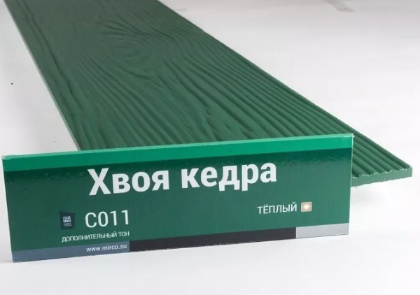 Сайдинг Мирко 7,5 под дерево С011 купить в Минеральных Водах