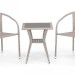 Комплект плетеной мебели AFINA из иск. ротанга T25C/Y137C-W85 Latte 2Pcs купить в Минеральных Водах