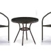 Комплект плетеной мебели AFINA из иск. ротанга Асоль-7 T282ANT/Y137C-W53 Brown 2Pcs купить в Минеральных Водах