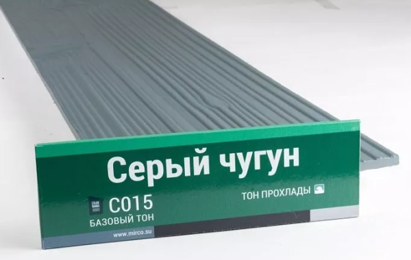Сайдинг Мирко 7,5 под дерево С015 купить в Минеральных Водах