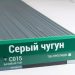 Сайдинг Мирко 7,5 под дерево С015 купить в Минеральных Водах