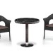 Комплект плетеной мебели AFINA из иск. ротанга T601/Y79A-W53 Brown 2Pcs купить в Минеральных Водах