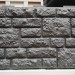 Фасадная панель "АЭЛИТ" СЕРИЯ "РАКУШЕЧНИК" купить в Минеральных Водах