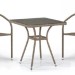 Комплект плетеной мебели AFINA из иск. ротанга T282BNT/Y137C-W56 Light Brown 2Pcs купить в Минеральных Водах
