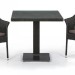 Комплект плетеной мебели AFINA из иск. ротанга T605SWT/Y79A-W53 Brown 2Pcs купить в Минеральных Водах