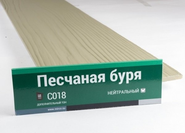 Сайдинг Мирко 7,5 под дерево С018 купить в Минеральных Водах