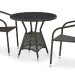 Комплект плетеной мебели AFINA из иск. ротанга T707ANS/Y137C-W53 Brown 2Pcs купить в Минеральных Водах