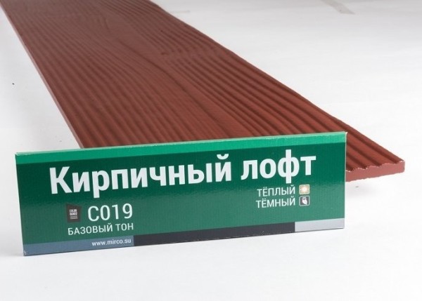 Сайдинг Мирко 7,5 под дерево С019 купить в Минеральных Водах