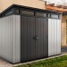 Сарай Артисан 9х7 (279 х 216 см) купить в Минеральных Водах