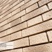 Фасадная панель Ю-пласт Стоун Хаус S-Lock Клинкер Балтик пустыня купить в Минеральных Водах