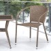 Комплект плетеной мебели AFINA из иск. ротанга T25B/Y137C-W56 Light Brown 2Pcs купить в Минеральных Водах
