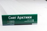 Сайдинг Мирко 7,5 под дерево С023 купить в Минеральных Водах