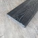 Террасная доска Latitudo Solid 150х21 Графит (Полнотелая) купить в Минеральных Водах