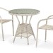 Комплект плетеной мебели AFINA из иск. ротанга T705ANT/Y137C-W85 Latte 2Pcs купить в Минеральных Водах