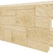 Фасадная панель VOX Sandstone (Сандстоун) кремовый купить в Минеральных Водах